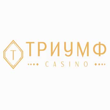 Казино Триумф бездепозитный бонус